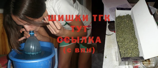 кокаин перу Абаза