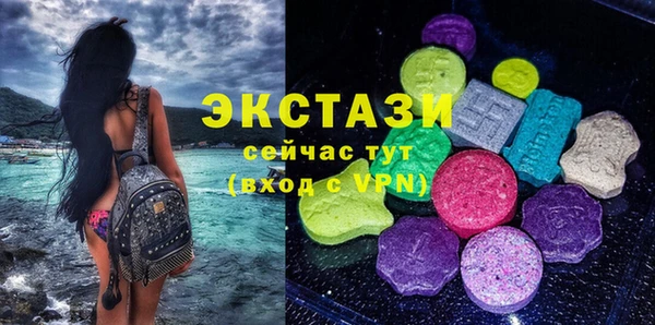кокаин перу Абаза