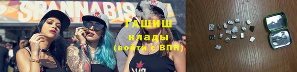 круглые Алексеевка