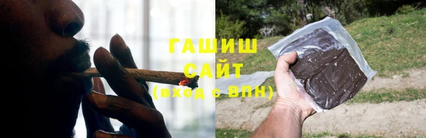 кокаин перу Абаза