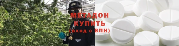 кокаин перу Абаза
