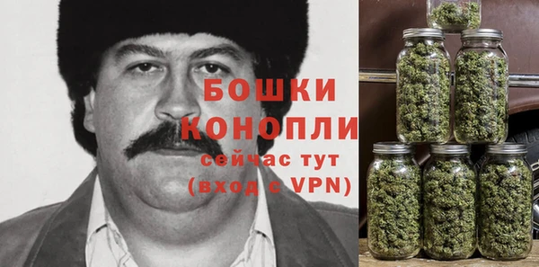 мяу мяу кристалл Абдулино