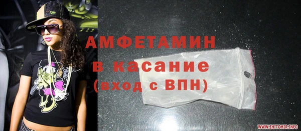 круглые Алексеевка