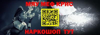 бутик Краснодар
