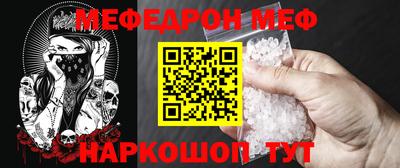 бутик Краснодар
