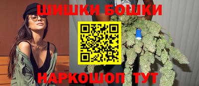 метамфетамин Краснознаменск