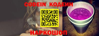 бутик Краснодар
