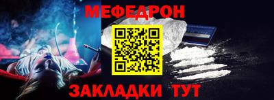 бутик Краснодар