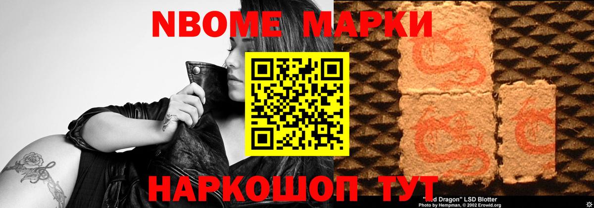 LSD-25 экстази кислота  Вход с VPN  LSD-25 экстази кислота  Калининград 