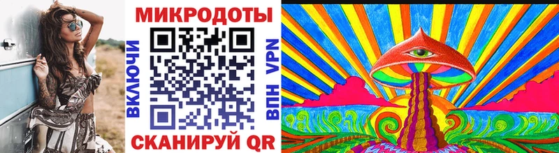 MEGA ссылка  Калининград  Псилоцибиновые грибы мицелий 